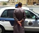 تقبض على موظف بجامعة حائل إنتحل شخصية ( لموظف بلديه و موظف مكتب عمل  ) وذلك لأجل الحصول على مبالغ مالية من العماله #الجهات الامنية بمدينه حائل