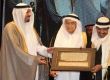 مشعل بن عبدالله يدشن صحيفة “;مكة المكرمة”;#العدد الأول يوم الاثنين