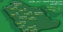 بحائل تستوعب 1990 وحدة#الإسكان تصمم 5 مشروعات