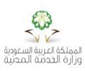 الغريبة والزي غير اللائق من الاختبارات المهنية#منع أصحاب قصات الشعر