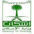 العقاري لديهم عمائر سكنية# اكتشاف متقدمين للصندوق