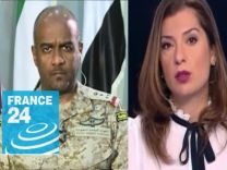 بالفيديو: العميد عسيري يُجبر مذيعة 24 فرانس بتعديل أسئلتها