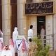 “;صندوق التنمية العقاري”; خلال أسبوعين#الإعلان عن دفعة قروض