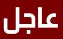 الى مكتب  هندسي او مساحي خاص لتحميلهم دفع مستحقات تلك المكاتب مقابل القيام بأعمال الرفوعات المساحية اللازمة لاستخراج رخص البناء والتسوير #تعميم للأمانات : بعدم إحالة المواطنين