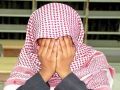أبوية تقهر الصغار#”;لاءات”;