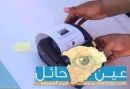 والبدء في تسجيل المخالفات المرورية إلكترونياً#”;وداعا”; للقسائم الصفراء..
