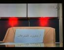 عن مواجهة العواجي على قناة “;دليل”;..#مقعد شاغر بعد غياب الشريان