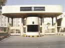 الحصة الاضافية ب75 ريال