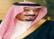 الوزراء المصري الثلاثاء المقبل #الأمير سلمان يستقبل رئيس