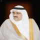 على جميع موظفي “;الشؤون البلدية”;#تطبيق نظام البصمة الإلكترونية