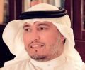 بدءاً من الأربعاء وتستمر بضعة أيام#”;المسند”;: موجة برد تضرب المملكة