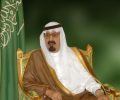 المقاتلين في الخارج والمنتمين للتيارات المتطرفة#السعودية تسن قوانين بمعاقبة