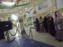 بمدرسة الشيخ/صالح البليهي #افتتاح معرض هيئة الامر بالمعروف والنهي عن المنكر