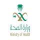 250 مستشفى بالأحوال#الصحة :ربط مواليد