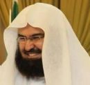 تراث تجب المحافظة عليه#السديس: مهرجان “;الجنادرية”;