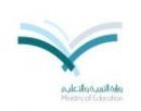 محو الامية بكفاءة #1000 لمن تنهي برنامج