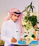 حال لسان المعلمين لحركة النقل#كفايه غربه نريدها كبيره