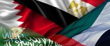 بيان من دول الأربع لتصنيف كيانات وأفراد إلى قوائم الإرهاب في بعض الدول العربية