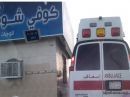 إسعاف متوقفة أمام “;كوفي شوب”;#بالفيديو / مواطن يرصد سيارة