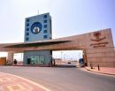 “;ممنوع البوس والأحضان واللمس، وأيضاً يمنع وجود الطالبات في المختبر بعد المحاضرة”; #بالفيديو ___ عميد كلية الصيدلة يصدر قراراً