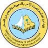 قراراً بطي قيد القفاري #رئيس الهيئات يصدر