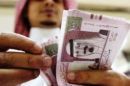 الطلاب يناشدون المسئولين #تاخر مكافأة طلاب تحفيظ القران ببقعاءاولياء امور