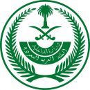 يعاقب مرتكب أي منها.. بدءاً من غد الأحد#المقام السامي يعتمد 11 محظوراً