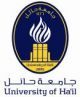 الدراسة وتخاطر بحياة طلابها#جامعة حائل ترفض تعليق