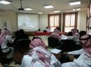 إقامه التقويم المتمركز حول المتعلم لمعلمي الرياضيات# بمكتب التربيه والتعليم ببقعاء