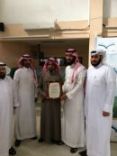 طلاب مدرسة الشيخ صالح البليهي #فهد مطر يحيي حفل تكريم