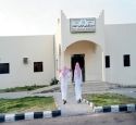 مستشفى حائل العام دون تكيف