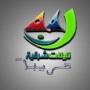 إفتتاح ( قناة نايلات شرقية  ) على قمر النايل سات في بث تجريبي على تردد (11111 ) عمودي 3\4  الاستقطاب عمودي  نسبة الترميز 27500#برأس مال 15 مليون ريال مساهم رجال أعمال المنطقة الشرقية