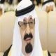 التجمد لـ 4 سنوات للمرتبة الـ 10 فما فوق و8 سنوات من الـ 9 فما دون# الملك يوافق على علاوة بعد