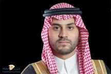 تلقى مدير عام فرع هيئة الهلال الأحمر السعودي بمنطقة حائل برقية شكر من نائب أمير حائل