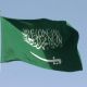 المقصرة في رفع العلم#جهات عليا تتوعد القطاعات
