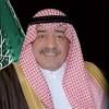 الأمير مقرن ولياً لولي العهد#الديوان الملكي يبايع