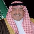 نيابة عن الأمير مقرن بن عبد العزيز#أمراء المناطق يستقبلون المبايعين
