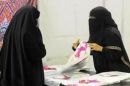 بيع المستلزمات النسائية.. اليوم#انطلاق المرحلة الثالثة لتأنيث محلات