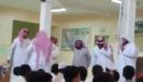 بعد رقص معلميها أمام الطلاب ( فيديو )#إعفاء مدير مدرسة