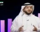أطباء يولدون نساء حائل رغم وجود 40 قابلة#بالفيديو..خلفة الشمري: