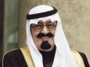 3 جامعات في حفر الباطن وبيشة وجدة#خادم الحرمين يأمر بإنشاء