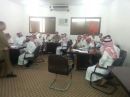 الحقيبة الاساسية في الرياضيات # بمكتب التربيه والتعليم بموقق