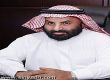 إلغاء ترميم مسجد بحائل# لارتفاع أسعار المقاول