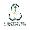 استمرار صرف المساعدات المقطوعة مشروط.. #30 ألفاً الحد الأعلى