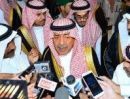 في دعم الفقراء مقابل ما تستفيد منه من المواطن والدولة#الأمير مقرن: البنوك مقلة جدًا