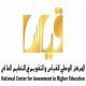 الإنجليزية حتى الأحد القادم#التسجيل لكفايات