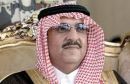 وطلبات المواطنات والمقيمات عبر “;الاتصال المرئي”;#وزير الداخلية يستقبل شكاوى