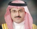 يهنئ تعليم حائل بانجاز الطالبة شادن الشمري#معالي نائب وزير التربية