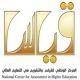 «قياس» يطلق باب الترشح رسمياً #في دورته الرابعة