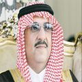 الجرائم الموجبة للتوقيف#وزير الداخلية يحدد